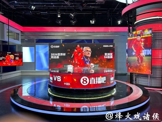 知名主播解说世界杯赛事直播,乐趣不断 知名主播解说世界杯赛事直播,乐趣不断