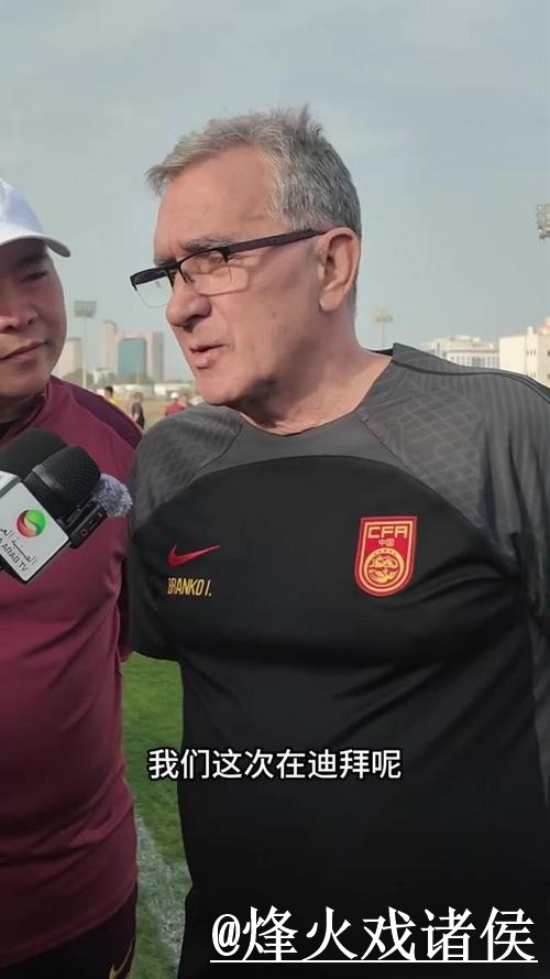 美加墨世界杯盘口走势怎么选？参考思路和盘口对比参考