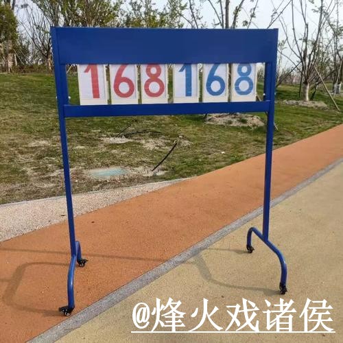 2026世界杯比分网站平台选择,比赛结果和网站选择说明 2026世界杯比分网站平台选择,比赛结果和网站选择说明