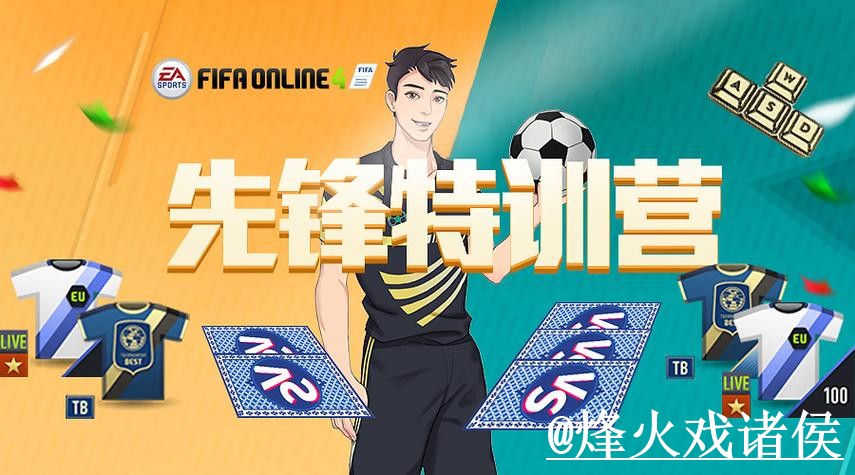 2026世界杯下注地址平台推荐,入口稳定性和平台辨别怎么选 2026世界杯下注地址平台推荐,入口稳定性和平台辨别怎么选